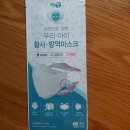(주)크린탑 이미지
