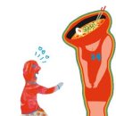 야식천국 이미지