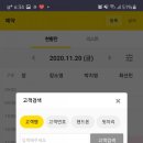 헤어짱미용실 이미지
