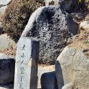 성주 별고을길 4코스 티스토리