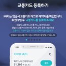 (주)위즈돔 이미지