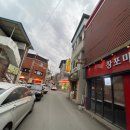 창포미장 이미지