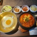 미래회관 압구정점