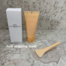 [아비브✨] 바르는 잡티 콜라겐 랩핑 마스크 글루타치온 필름 추천후기 탄력광채