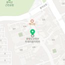 메디팜한솔약국 이미지