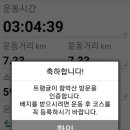명곡천 이미지