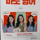 세진출판