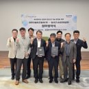 파주시설관리공단 이미지