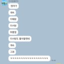 탁림