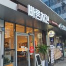 바른치킨 당산SK 이미지