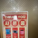 창원 마산 대형 다이소 창고형 생활용품점 방문후기 가포물류