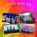 샤인밸리 이미지
