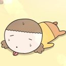 아나프네 네이버블로그