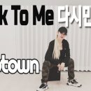 슈밸리피트니스