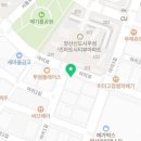 홍주방 양산점 이미지