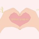 서울금빛치과의원 이미지