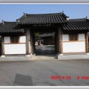 경호장여관 이미지