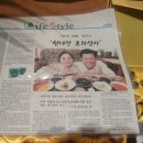 동다송 Daum카페