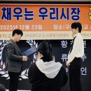 도덕중앙경로식당 | [공모전] 구미새마을중앙시장 홍보 콘텐츠 공모전 우수상 수상 후기! 😎🏆