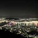 모천약수터 네이버블로그