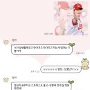 왕궁방앗간 | 꿈을 계속 꾸자