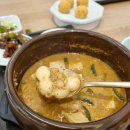 서일식당 | 안성 서분례명인청국장 서일농원 '솔리 자운' 웨이팅 명인청국장 솔직후기