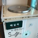 씨유울산아트팬시점 | 시월의 서늘한 공기 속에서 장미 향을 느꼈다.