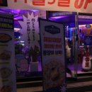압구정편의점 중동점 이미지