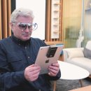 이안안경 이미지