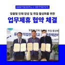 주식회사 더존케이 이미지