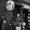 평택럭키금성