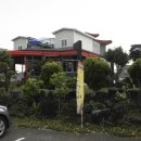 게스트하우스에버 이미지