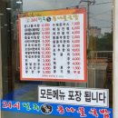 윤진명가 네이버블로그