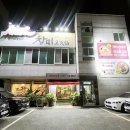 창미고깃집 | 대구 한식 맛집 추천 창미고깃집 대구 노원 본점 북구 한정식 룸이 있는 식당