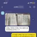 더와이학원
