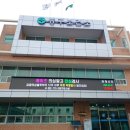 인천광역시동구보건소 | 인천 보건증 저렴한 곳 동구 보건소 비용 소요시간 인터넷발급 방법