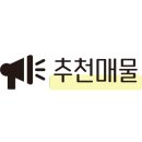 중동힐스테이트공인중개사사무소 이미지