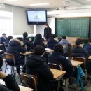 (주)동헌기업