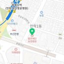 의)은성의료재단 좋은애인요양병원 이미지