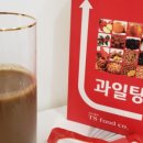 (주)태성식품 네이버블로그