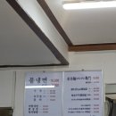 대흥역 이미지