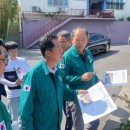 대창4리경로당 이미지