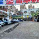마포생삼겹살 이미지