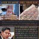 민족기업