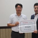 중동점 기아오토큐 이미지