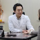 경희 용 한의원 이미지