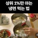 생생정육 이미지