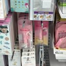 네일르씨엘 | 다이소 큐티클 오일펜 가성비 네일 영양제 세럼 내돈내산 후기