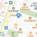 우촌칡냉면 이미지
