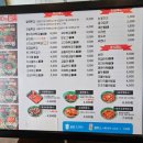 원주 반곡동 떡볶이맛집 우리할매떡볶이 원주혁신점